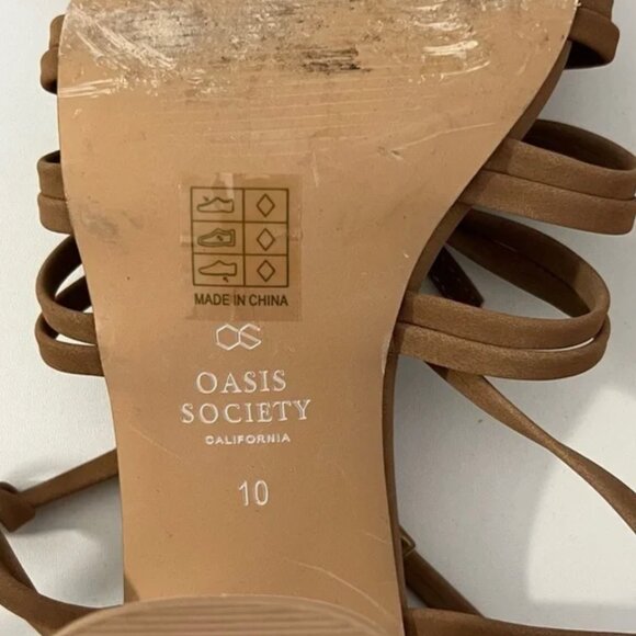 THE MONZA - oasis society - 10 - Picture 7 of 9